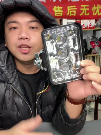 新款(12至80伏通用)超亮激光泡大视野灯货车农用车通用拖拉机灯#车灯 #车灯升级 #超亮车灯推荐 #超亮车灯 #激光炮车灯