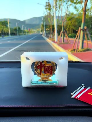 如果信仰有颜色,那一定是中国红,放在车里太了#汽车好物#汽车摆件 #有车必备
