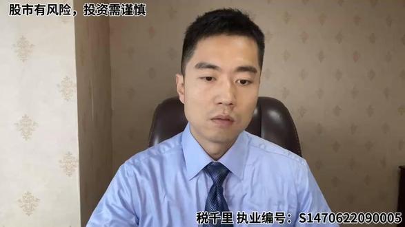 海峡两岸与福建板块的爆发 近期海峡两岸板块与福建板块在 A 股市场表现抢眼,成为低迷市场中的亮眼主线。该板块龙头有哪些标的?板块核心逻辑与导火索是什么?板块未来的持续性如何,能否重点关注?具体内容请点击收看今天的银泰聚焦。#股票 #行情 #银泰证券