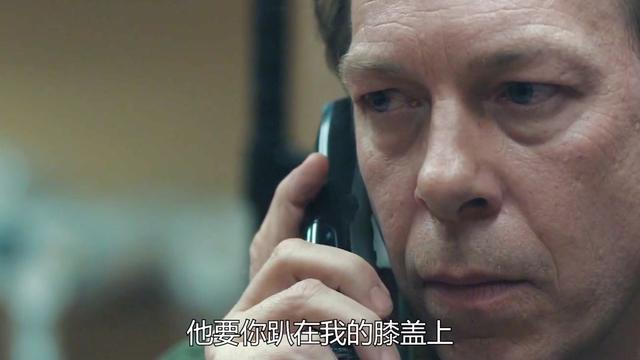 无节操真实案件改编电影《服从》 少女被骗子洗脑,竟服从到出卖自己的身体!
#电影片段 #用电影解说方式打开现偶 #每日推荐电影 #我的观影报告 #人性电影