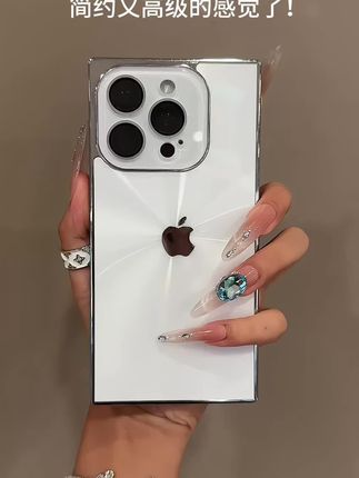 高级感拉满的极光方块手机壳!颜值高质感好,全包镜头防摔耐磨!性价比超高#高级感手机壳 #个性手机壳 #苹果手机壳 #手机壳推荐