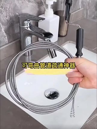 手摇式快速疏通,管道疏通器,下水道疏通器,弹簧马桶工具,厨房管道疏通……#管道疏通神器#手摇式 #管道疏通#家庭必备 #好物推荐🔥