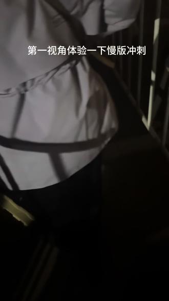 横店秦王宫第一视角体验慢版冲刺🥹🥹
#岔气怎么办 #秦王宫开机仪式 #檀健次#何不同舟渡 @檀健次