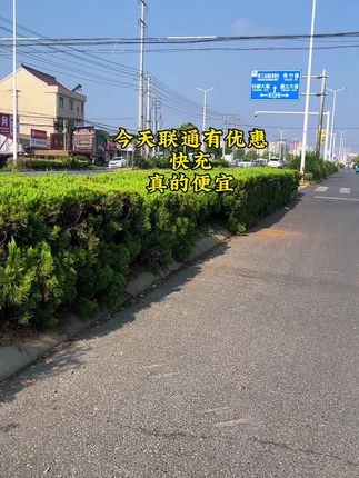 #随拍