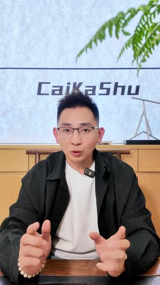 童鞋实体店如何线上卖货引流,手把手教你。 #童鞋店 #手把手教学 #代金券 #抖音来客教学