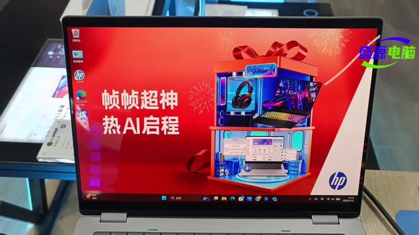 惠普无线打印机连接WIFI教程 惠普无线打印机,通过浏览器EWS后台把打印机连接到家里WiFi上以及清洗喷头的教程。如果家里打印机换地方了,或者是更换路由器了,或是更改了路由器WiFi名字和密码,打印机和路由器断开了连接,脱机了,无法实现局域网打印以及远程云打印,就可以按这个方法来操作!#靠谱打印选惠普 #惠普打印机无线连接 #清洗喷头 #惠普打印机无线连接教程 #焦作惠普专卖店