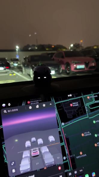 hi nomi!帮我调一个圣诞的氛围灯#圣诞节 #蔚来et5t #车内氛围灯