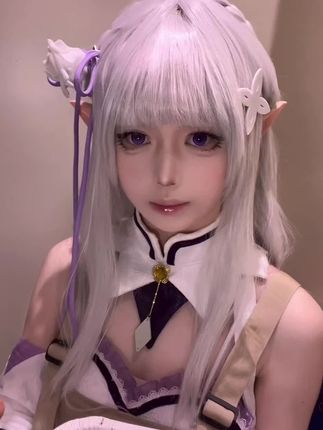 #爱蜜莉雅