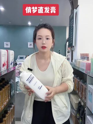 #好物推荐🔥 #强烈推荐 #源头工厂 #直发膏#好东西一起分享