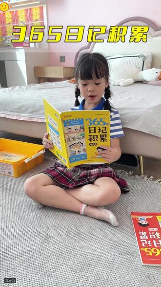 再忙也要盯着孩子,每天让孩子阅读一篇日记积累,到了三年级你就会知道孩子的作文和语言组织能力有多好 #日记 #一二年级 #优秀范文 #写作素材 #看图写话