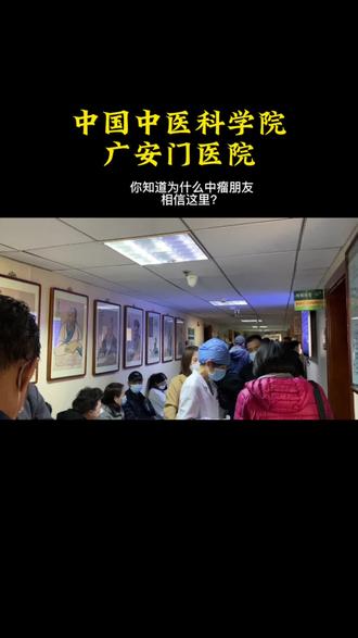 北大口腔医院、一站式解决您就医跑腿挂号,我推荐这个黄牛的简单介绍 北大口腔医院、一站式解决您就医跑腿挂号,我推荐这个黄牛的简单介绍