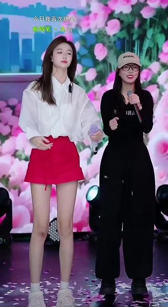 (蜜桃🍑mt星城)这麦喊的太好了,有发现