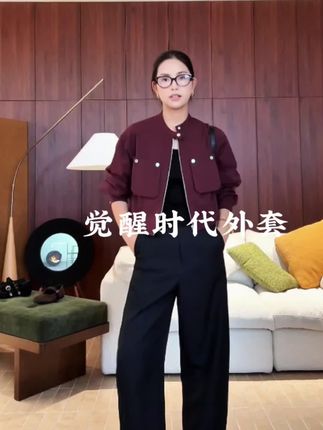 木岸MUAN:《觉醒时代外套》定制高级机能风机车外套衬衫YJ-23915#新款上新 #外套 #秋冬新款 #穿搭 #阿文MG