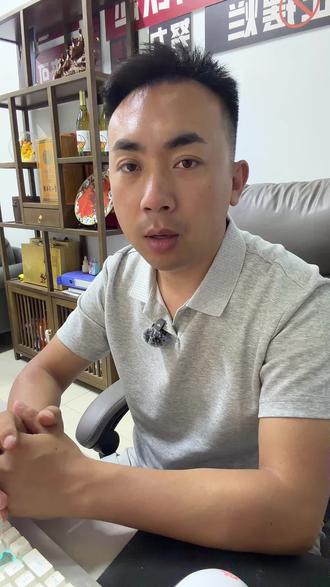 能不能做渠道合作,不看你懂多少代码,看你能不能服务客户 #ai #gpt #大模型 #中转站