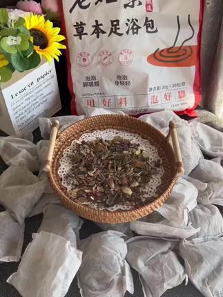 9.99到手30包!每晚睡觉前泡泡脚,缓解身上疲惫感,睡觉更舒服!真材实料看的到不打成粉!秋冬必备,趁着厂家有活动,赶紧多备点!#强烈推荐 #泡脚包 #足浴包 #泡脚 #养生