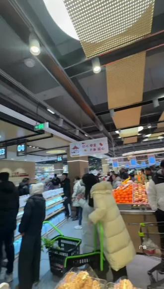 小冶家生活超市冶都店三号即将盛大开业,全场八五折特惠!1月31号,2月1号直播间也有劲爆优惠,敬请关注#清丰同城推荐#小冶家生活超市#超市百货#备年货了