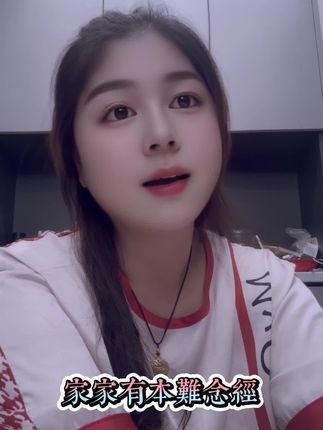 说点什么呢? 说累?说委屈?说力不从心? 说无能为力? 算了,说句加油吧~