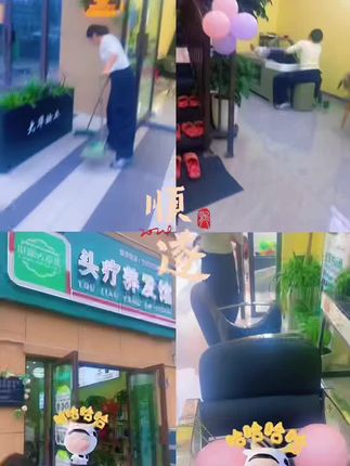 #快乐工作 没有很优秀,也没有好运气,但会一直努力,因为始终相信,繁花似锦,硕果累累懂需要过程。。。。。。