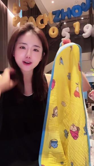 属于桃子和电子闺蜜系列!棉纱卡通满印撞色浴巾可爱治愈系毛巾 棉纱材质柔软亲肤不掉毛,吸水超快!满印卡通撞色设计治愈感满满,洗完澡裹上心情都变好了,大人小孩都能用,颜值高又实用,放浴室就是氛围感担当!#ootd穿搭 #浴巾 #毛巾 #亲肤柔软舒适透气 #桃子PEACHZHOU @抖音小助手 @DOU+小助手