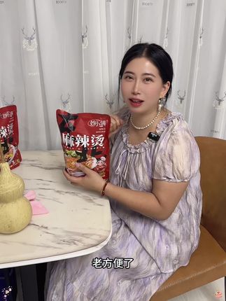 营养健康又美味#太好吃了 #追剧小零食 #上热门 #抖音好货推荐给你 #内容过于真实