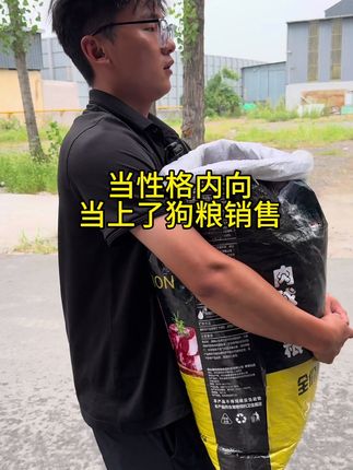 干着吃酥脆泡着吃就是鸡汤狗粮的香醇#狗粮推荐
