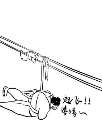 还回来吃饭吗#搞笑#灵魂画手#日常瞎画#抽象