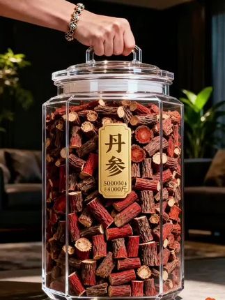 #严选好物 #健康食材 #丹参 #超便宜超划算 #紫皮丹参