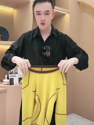 【韩哥女装】2025秋冬《金缕裁衣》姜黄色明辑线高弹打底上衣6020-A3@DOU+小助手