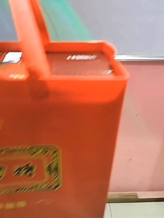 长辈都夸的中秋礼品,经典伊力特双瓶礼盒礼袋款,#酒水#白酒#伊力特#超便宜超划算 #中秋礼品