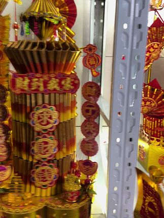 #中秋折塔 #中秋 #中秋节