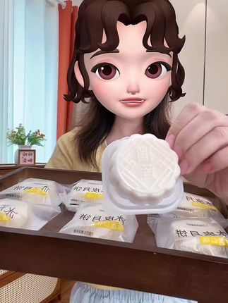 宝子们!听我的!这款冰皮榴莲月饼,没吃过的都给我冲!撕开包装那瞬间,榴莲香直接上头!软糯冰皮裹着满满果肉,冰凉绵密到入口即化,一点不腻,比冰淇淋还过瘾!一口沦陷,谁懂啊!#榴莲冰皮月饼 #中秋月饼 #超便宜超划算 #月饼 #强烈推荐