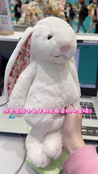 静安大悦城J OYCODE双边刺绣#刺绣 #jellycat#邦尼兔 #jellycat新品 #礼物