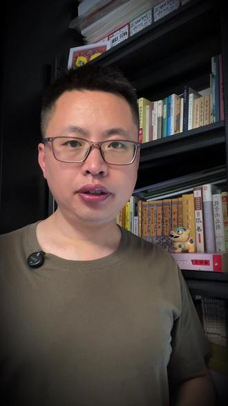 凤仙郡藏着西游最扎心真相:一人迁怒,万民陪葬 #西游记 #名著解读 #凤仙郡 #西游记解读