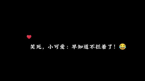 穷得只剩下money是吧#广播剧 #我有养兄乘以二 #漫播 #小说