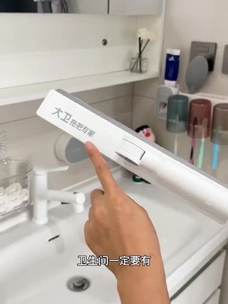 其实生活中没有那么多观众,不要害怕尴尬和丢脸,不要太在意别人的眼光,勇敢做自己#亲子互动 #亲子教育 #育儿经验分享