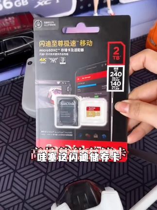 Sandisk/闪迪单反相机内存卡高速SD存储卡4K超高清数码相机通用卡