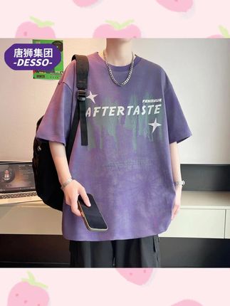 唐狮集团潮牌短袖T恤#短袖t恤 #潮牌穿搭 #面料舒适透气 #夏季新款 #品质男装