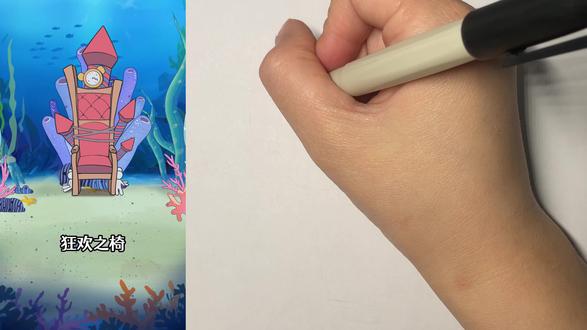成精了,不会走路却是高手!! #热门 #简笔画 #科普 #一起画画