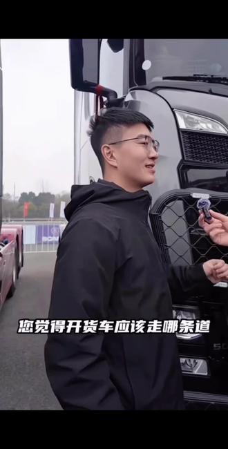 机长说的对 必须第一车道#顾铁柱 #陆地飞行员