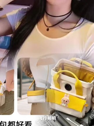 【奶黄相机包】锐玛EIRMAI奶盒包摄影包云雀系列时尚旅行轻便微单#奶黄相机包