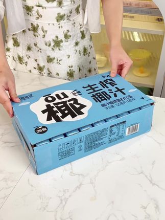 甄选东南亚进口椰子生榨,这也太好喝了吧! 口感丝滑椰香浓郁,一喝一个不吱声!#椰子汁 #椰汁 #仙女都在喝什么 #口感特别好