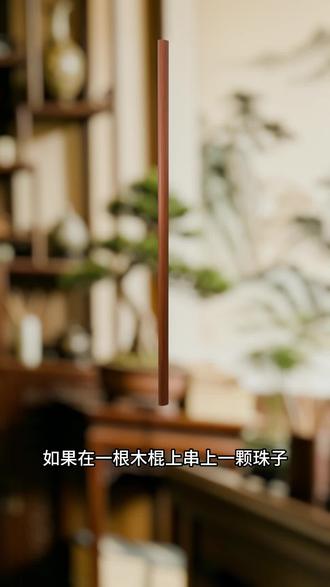 一分钟教会你算盘怎么用#百young非遗计划 #传统文化 #算盘 #非遗传承 #古人的智慧