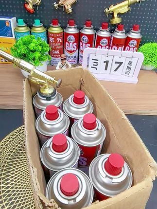 升级加长散热防烫点火器,家电维修,汽修炼金炼银烧猪鸭牛羊毛生火点炭 #户外露营 #烧猪毛神器 #卡式喷灯 #小焊枪 @我要上热门 #喷火枪