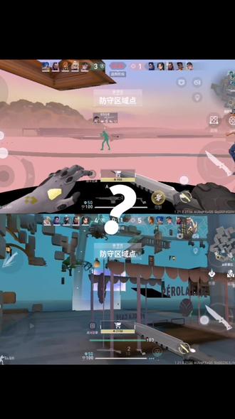 无畏契约,你赔我点钱吧