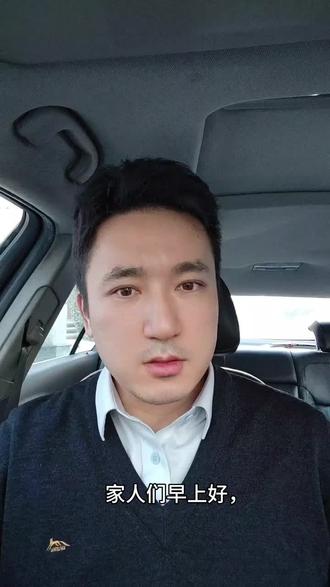 #足球 #股票 #投资
越了解,你就会对周六的比赛越有信心
支持U23不仅仅是一腔热血,更是理性分析后的投资