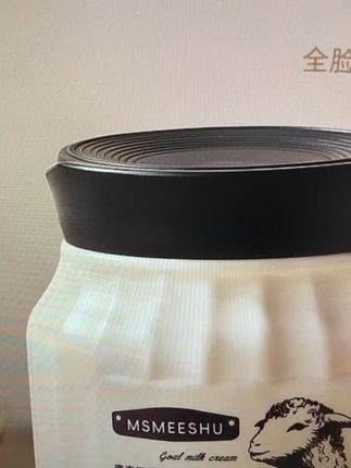 保湿滋润羊奶霜全身可用