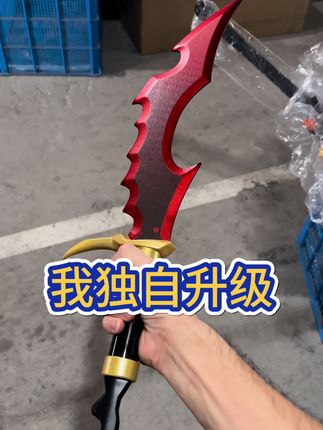我独自升级的毒牙和骑士杀手也来了#cos #我独自升级 #毒牙 #骑士杀手