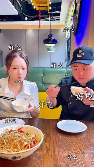 口感爽利,一道三湘百叶,在情席上不可或缺#平江#回娘家