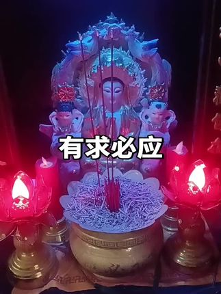 今天是孩子的平安日🙏让我们为孩子许愿🙏