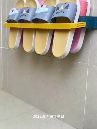 #居家好物 #浴室拖鞋架#拖鞋置物架 #浴室好物